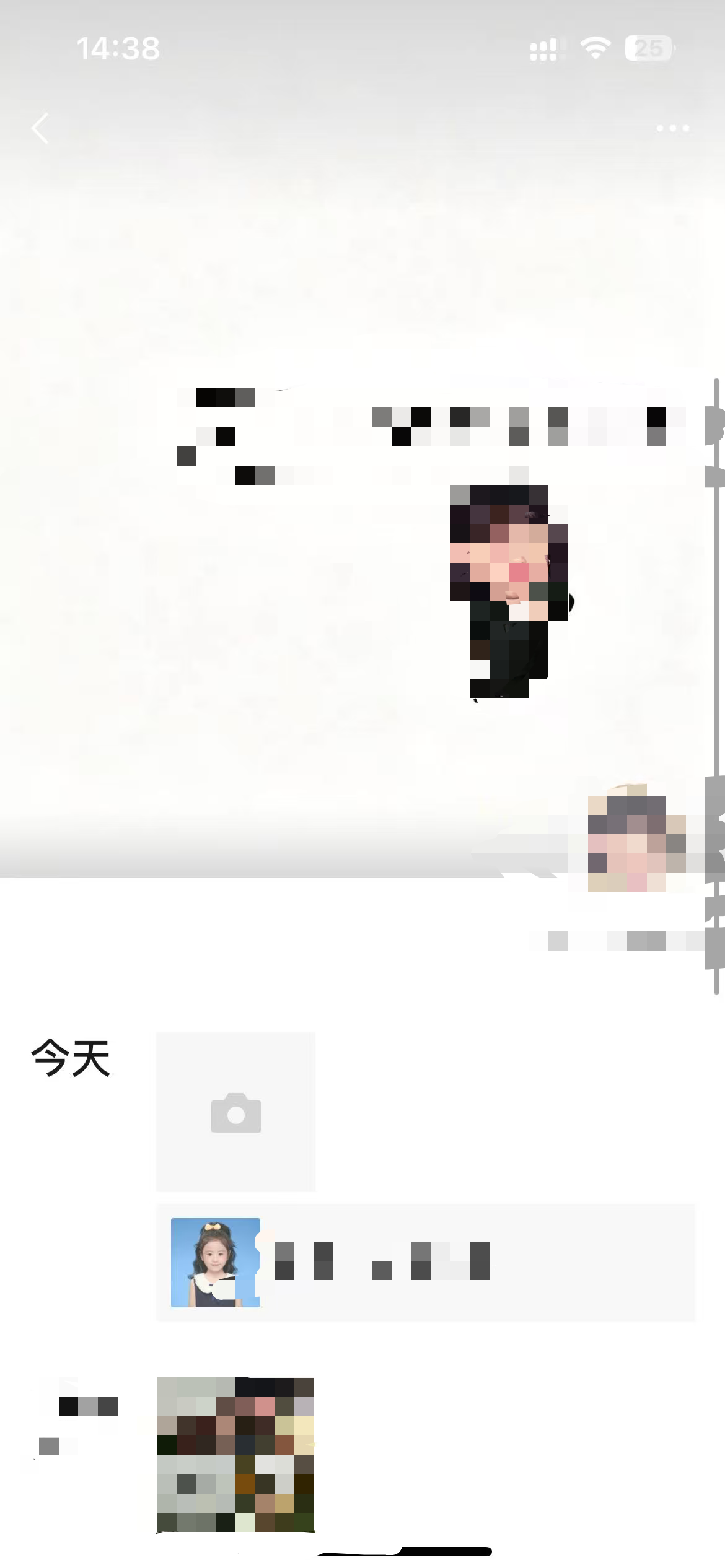 小红书 点赞 海马体 9.20-1 步骤图1