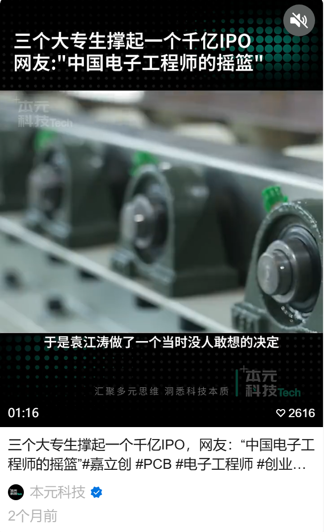 微信 点赞 收藏 DH 微1013 步骤图1
