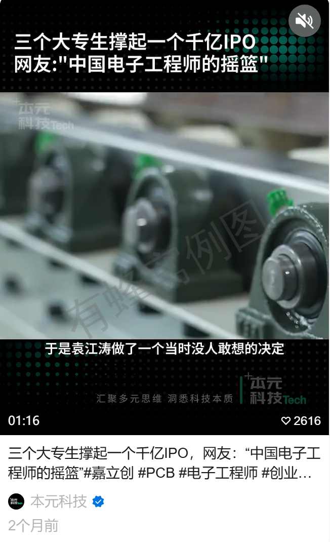 微信 点赞 收藏 DH 微1013 步骤图1