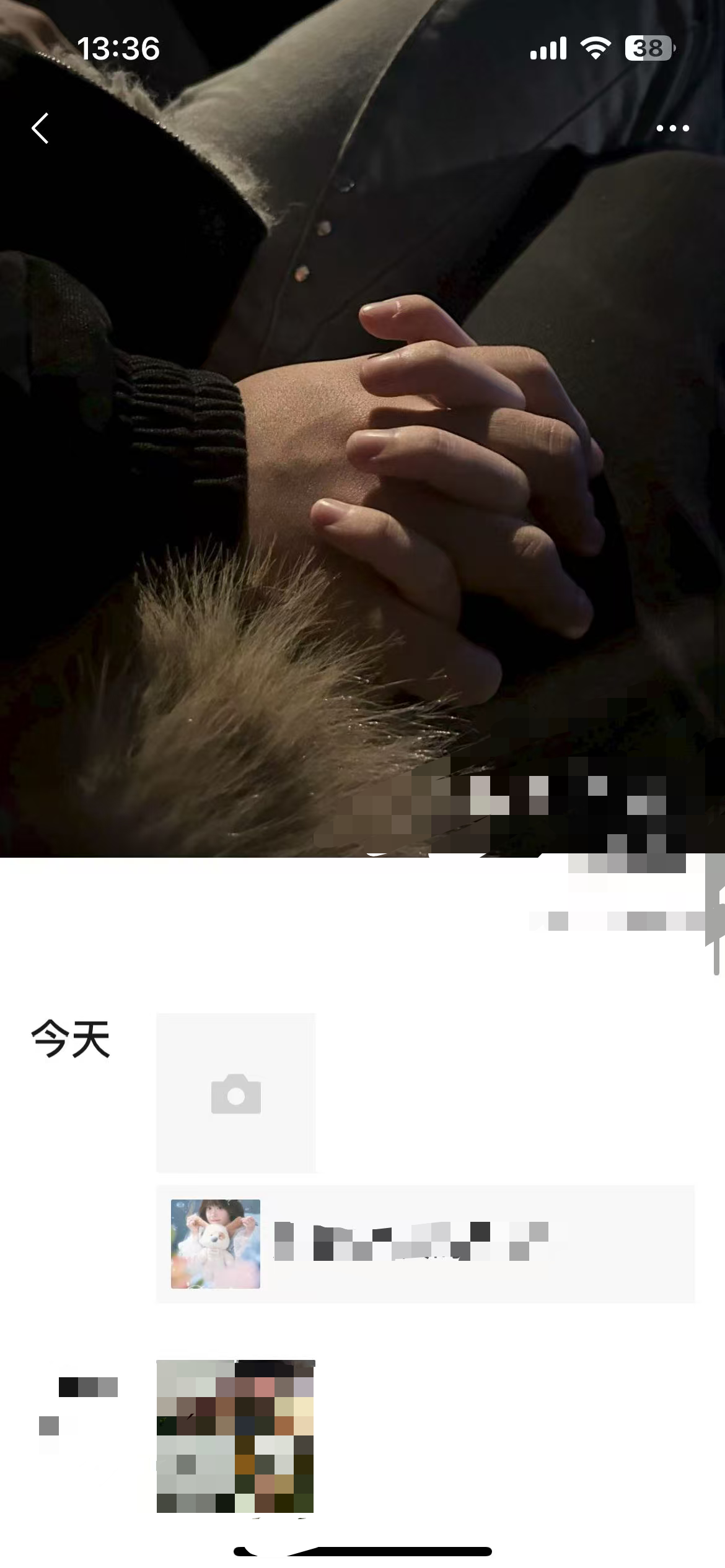 小红书 点赞 海马体 9.28-2 步骤图2