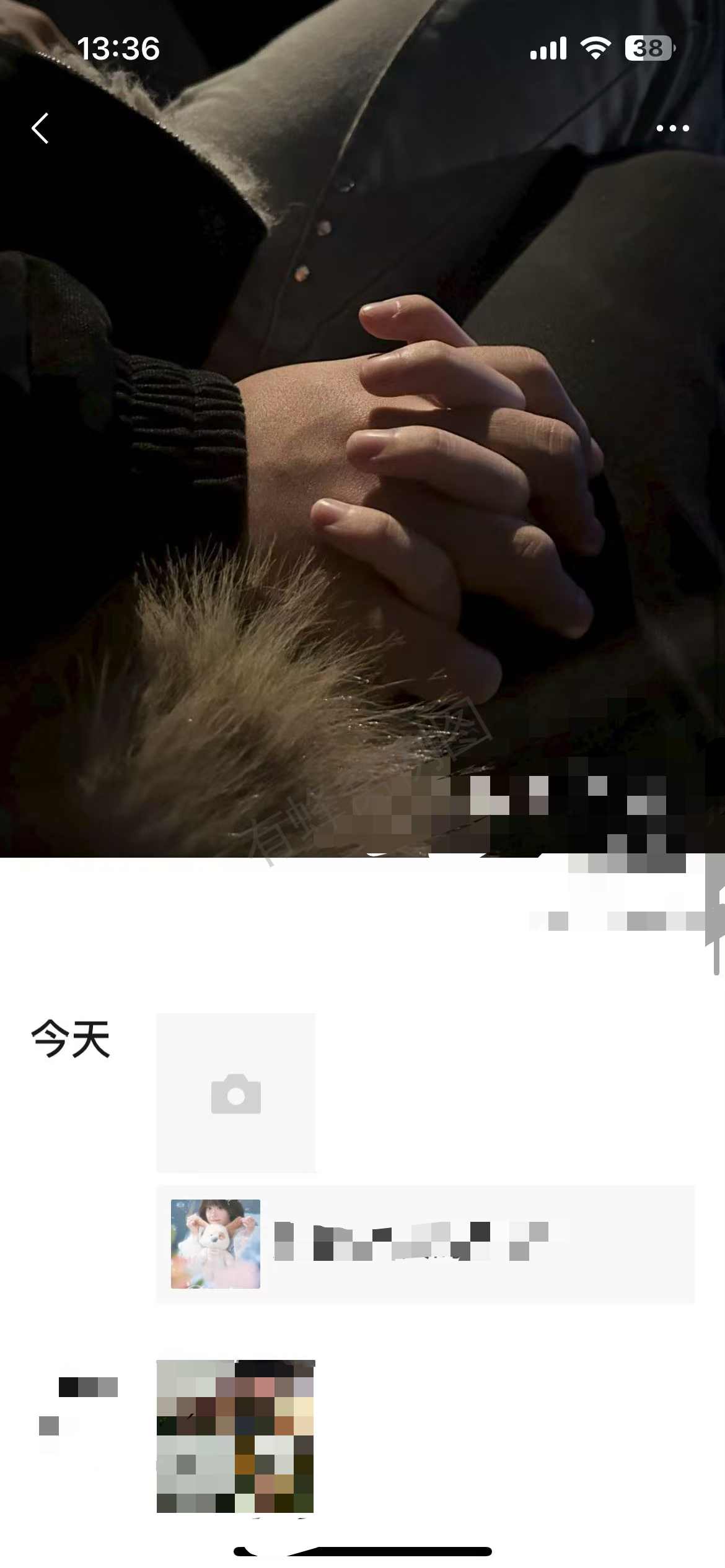 小红书 点赞 海马体 9.28-2 步骤图2