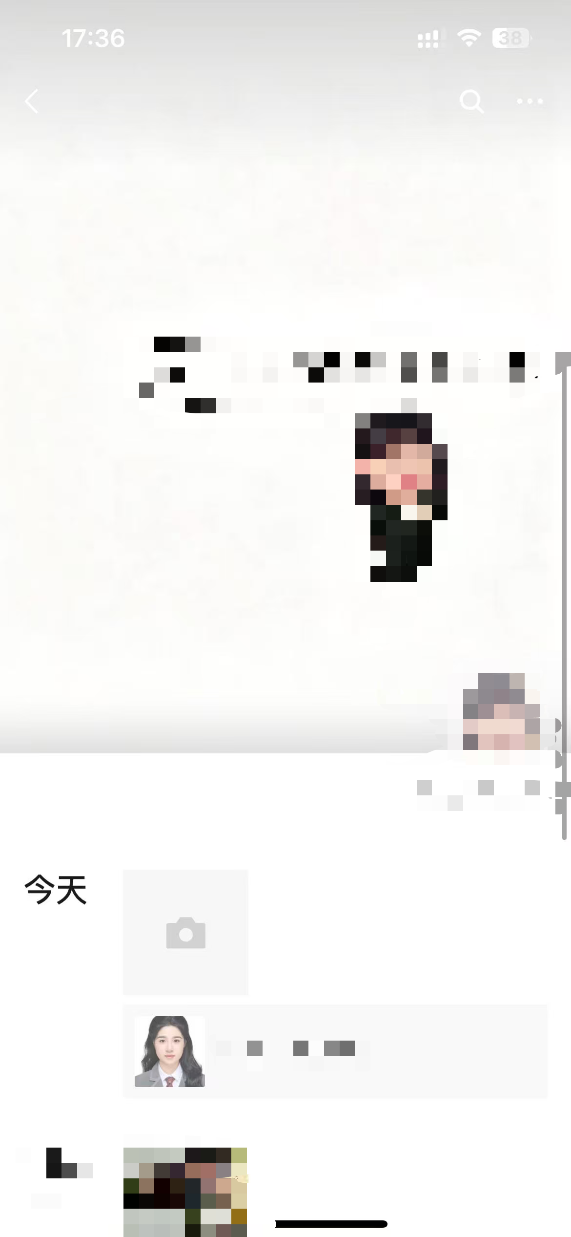 小红书 点赞 海马体 9.22-2 步骤图1