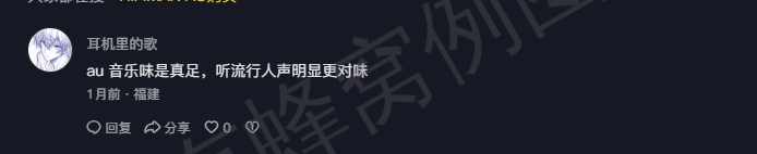 抖音 点赞 Smile^O^的推荐 步骤图1