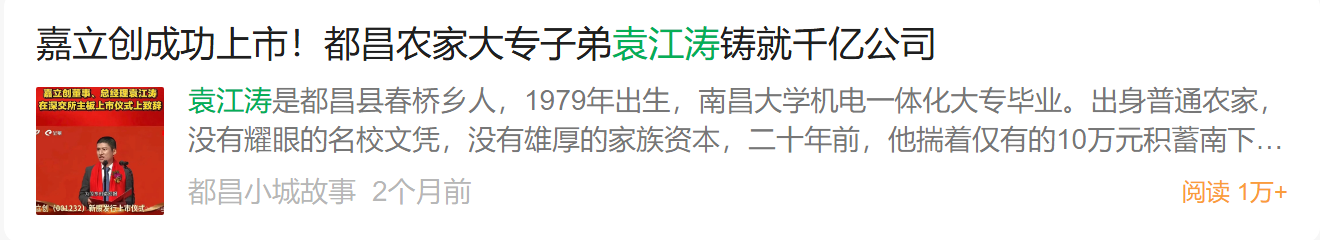 微信 点赞 收藏 YJT 微1013 步骤图1