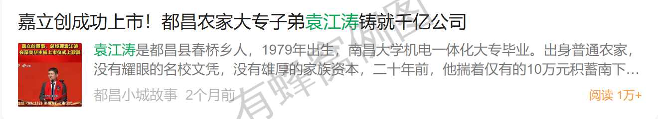 微信 点赞 收藏 YJT 微1013 步骤图1
