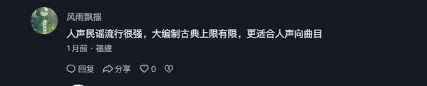抖音 点赞 Smile^O^的推荐 步骤图1