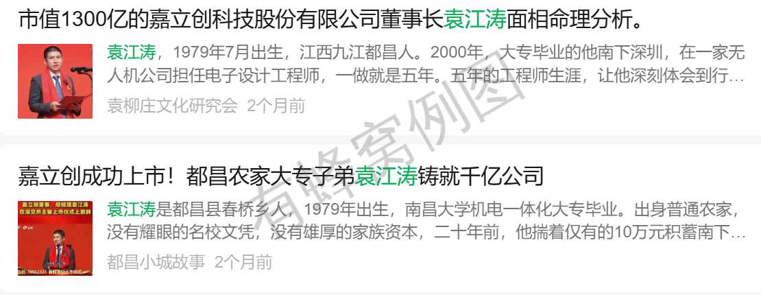 微信 点赞 收藏 YJT微10.21 步骤图2