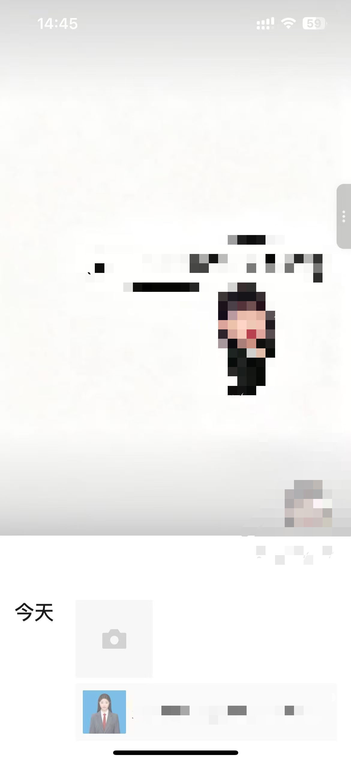 小红书 点赞 海马体 10.12-4 步骤图1