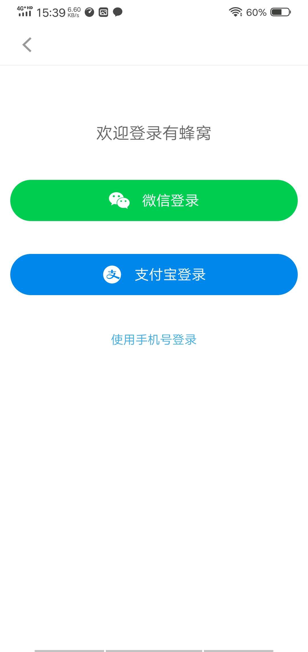 任务,活动,领奖,推荐,兴趣,爱好,体验, 抖音,小红书,淘宝,小程序,拼多多,知乎,助力